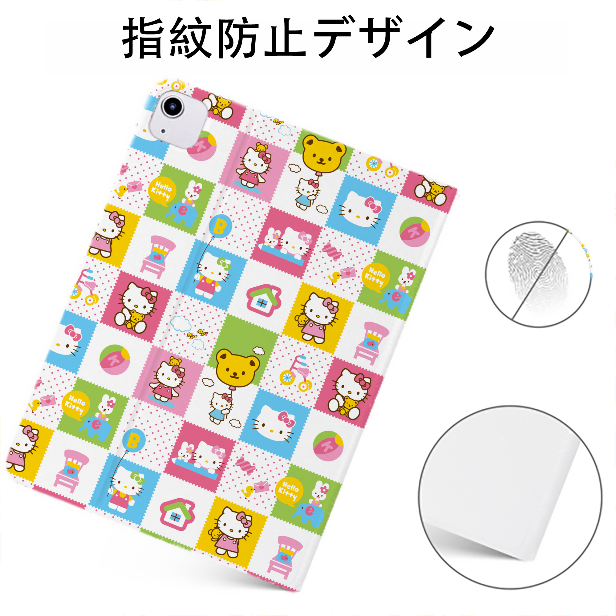 （画像用） Hello Kitty ハローキティ IPadケース ペンホルダー付き ブックスタイルデザイン